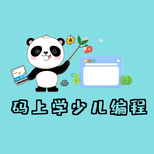 合作加盟